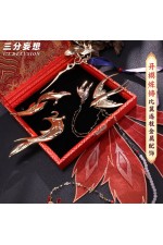 1/3 Delusion Honkai Star Rail Yingxing Hanfu Wedding Cosplay Costume